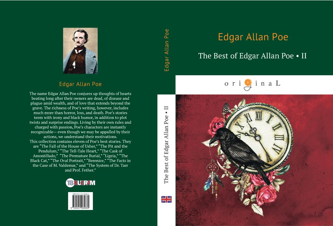 The Best Of Edgar Allan Poe. Vol. 2