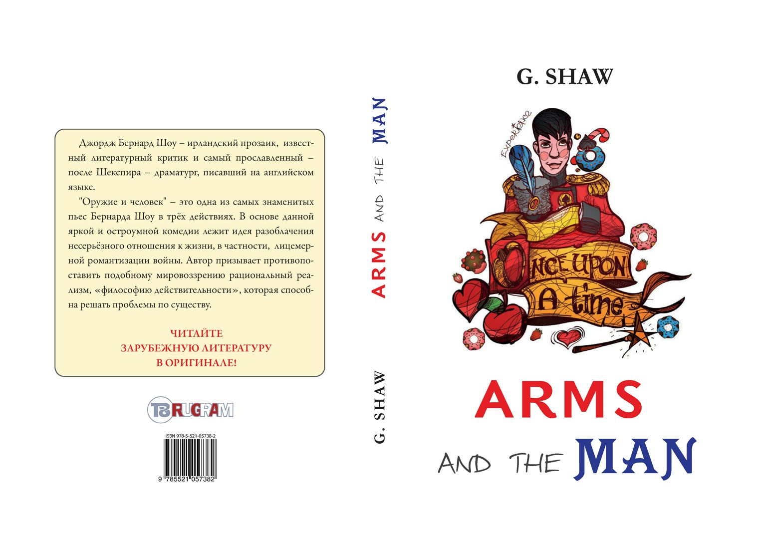 Arms and the Man