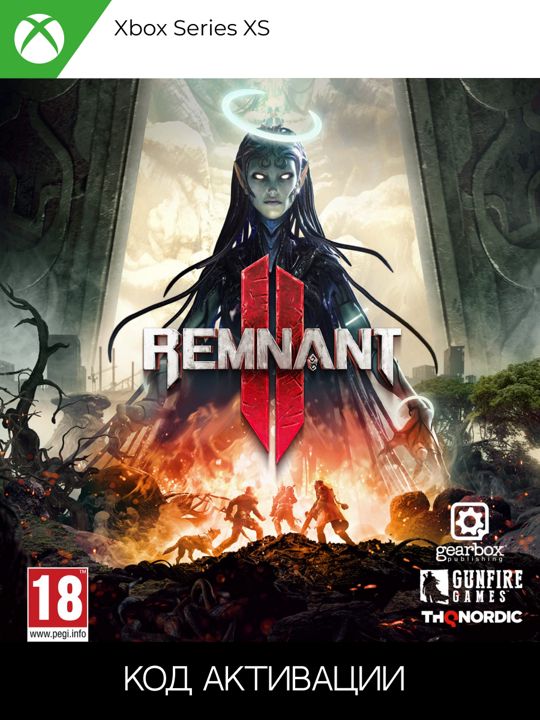 REMNANT 2 Xbox для SERIES XS (Ключ активации)