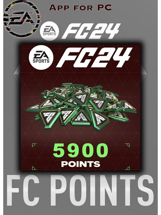 EA FC 24 5900 Points для ПК