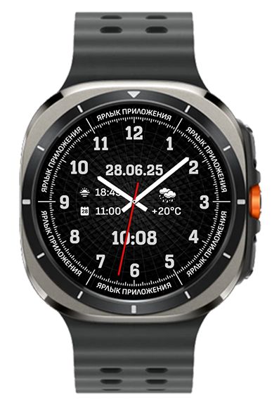 Циферблат "Analog Launcher" - купить подарочный сертификат на Wildberries Цифровой | 492261