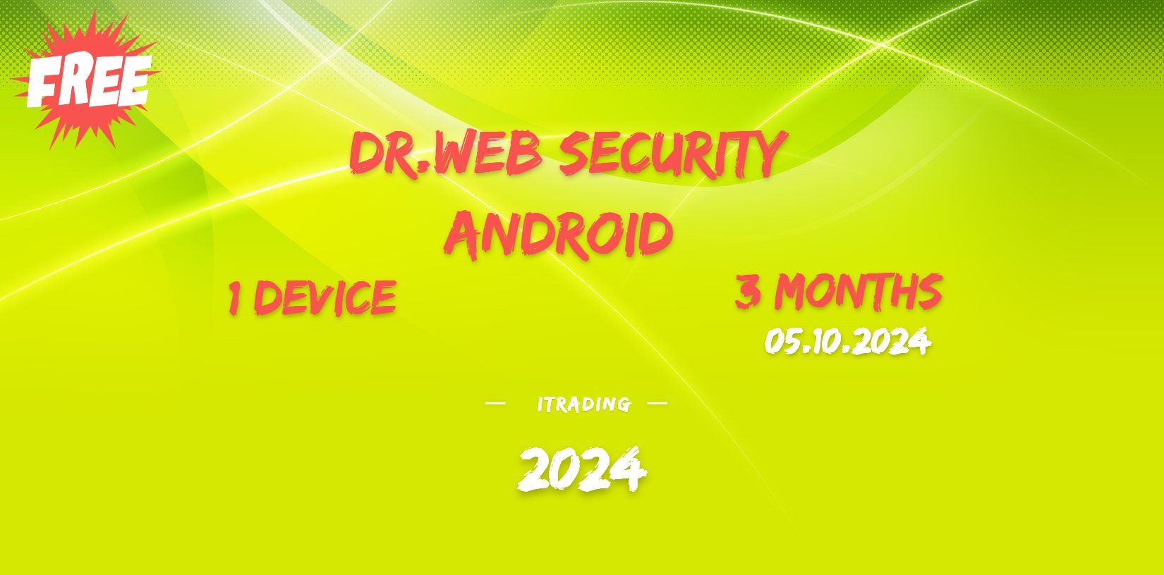 Антивирус Dr.Web Security Android до 05.10.2024