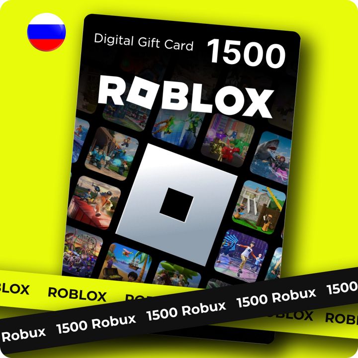 Карта роблокс Roblox 1500 робукс Robux, код активации