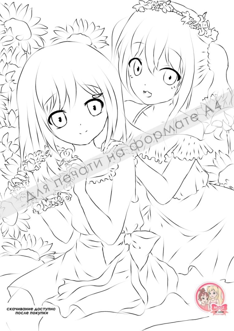 Раскраска "Две девочки в цветах"