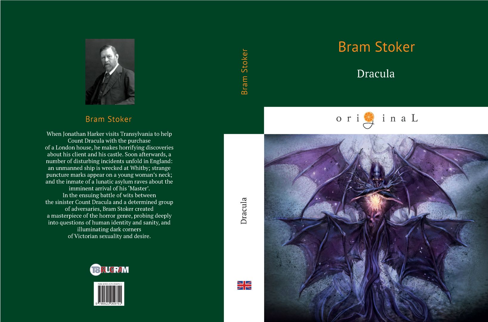 Dracula