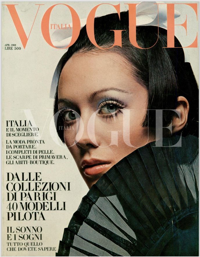 Vogue Italia No 213 Апрель 1969 г. ВИНТАЖ