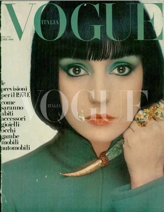 Vogue Italia No 221 Январь 1970 г. ВИНТАЖ