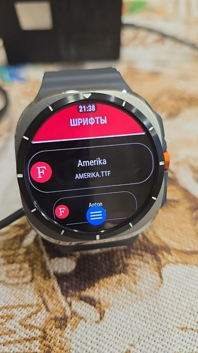 Шрифты 17шт WearOS