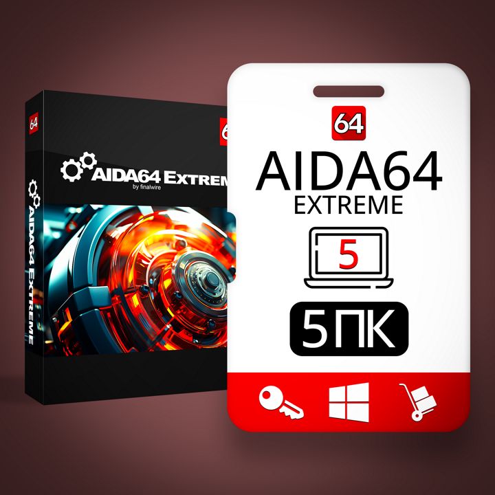 AIDA64 Extreme Edition на 5 ПК – Ключ активации Аида64 Экстрим для 5 ПК ...