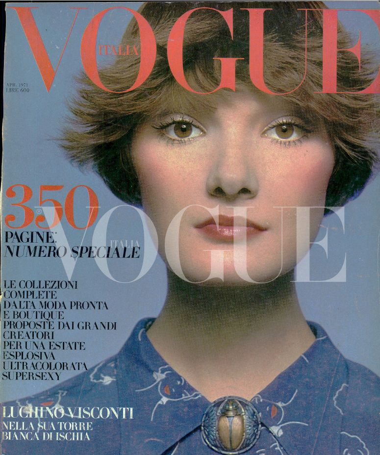 Vogue Italia No 235 Aprile 1971 г. Большой Специальный Выпуск 362 стр. ВИНТАЖ