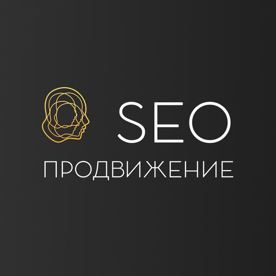 Seo-продвижение сайта