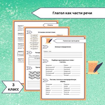 не желание изучать язык - Самое интересное в блогах