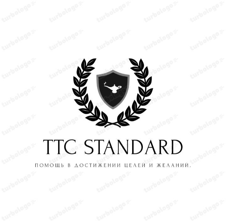 TTC STANDARD