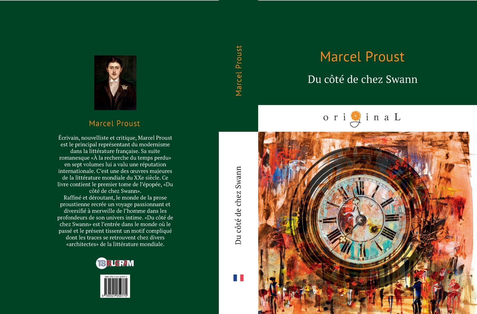 Du cote de chez Swann - Proust M. - купить и читать онлайн электронную