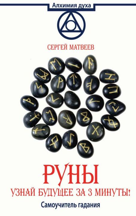 Меня на всех не хватит! - Оксанен Екатерина Олеговна - скачать на ...