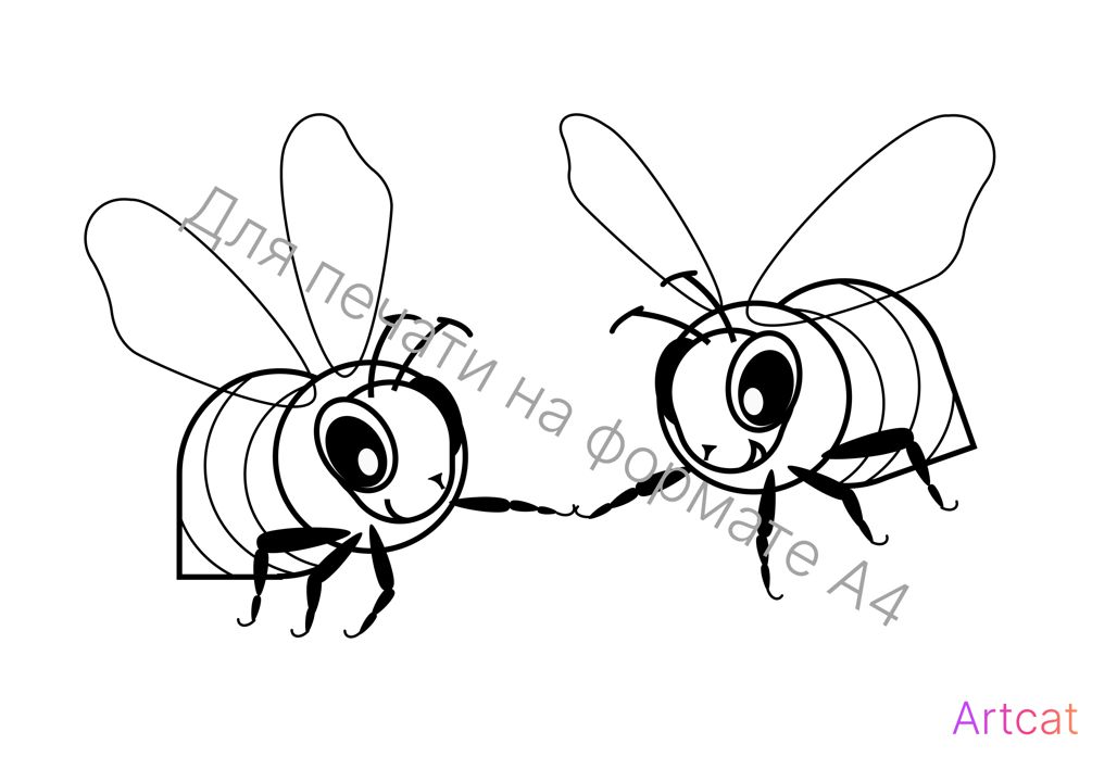 Раскраска для распечатывания «Дружные пчёлки». Формат А4