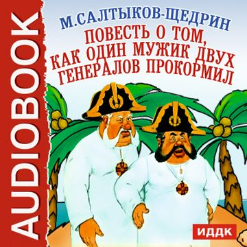 Кроме алиментов нужно оплачивать ребенку еще и жилье