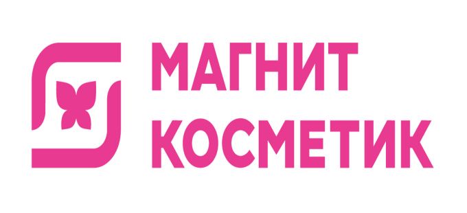 Сертификат Магнит Косметик Цена