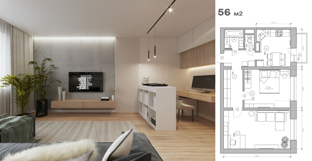 Дизайн проект интерьера типовой квартиры 56м2 подробный с чертежами и товарной ведомостью