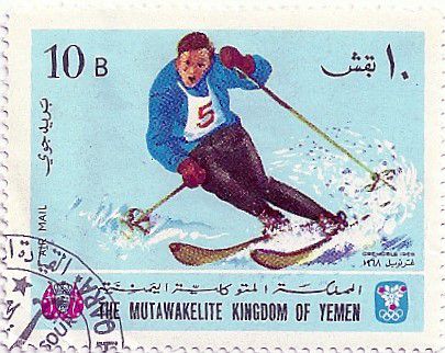 NFT почтовой марки. Йемен. 1968 г.