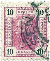NFT почтовой марки. Австрия. 1904 г.