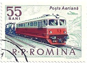 NFT почтовой марки. Румыния. 1963 г.