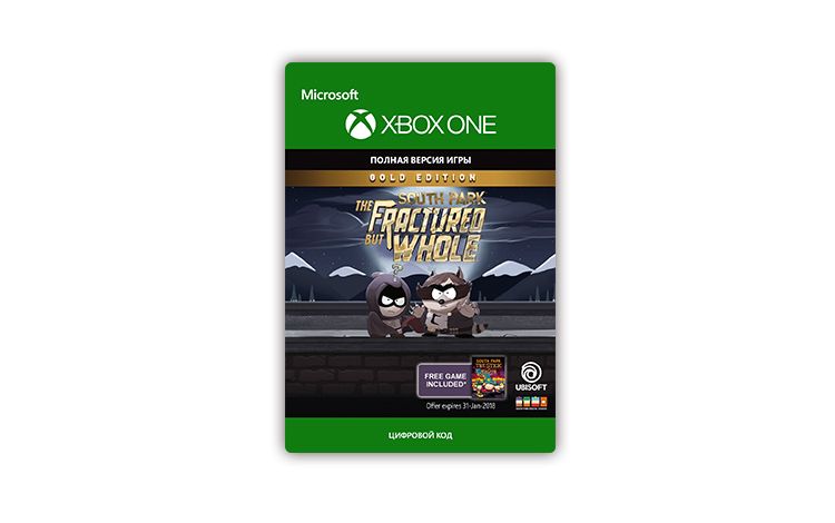 South Park: Fractured But Whole: Gold Edition (цифровая версия) (Xbox One) (RU)