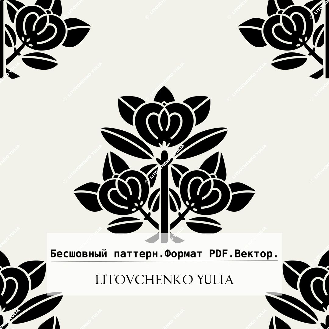 Бесшовный паттерн "Японская камелия". Файл PDF. Вектор в кривых. Размер 2000х2000px. 300 DPI