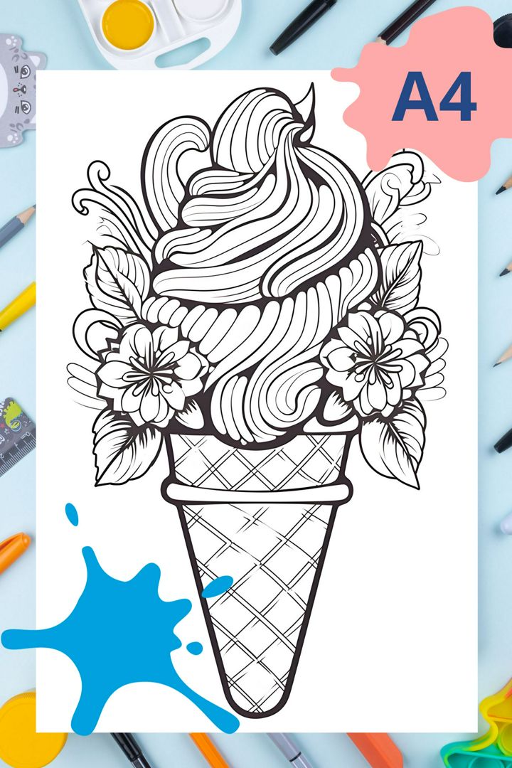 Раскраска антистресс Мороженое
