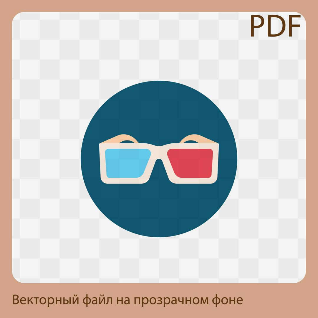 Векторная иконка очков для просмотра 3d фильма. синие и красные линзы