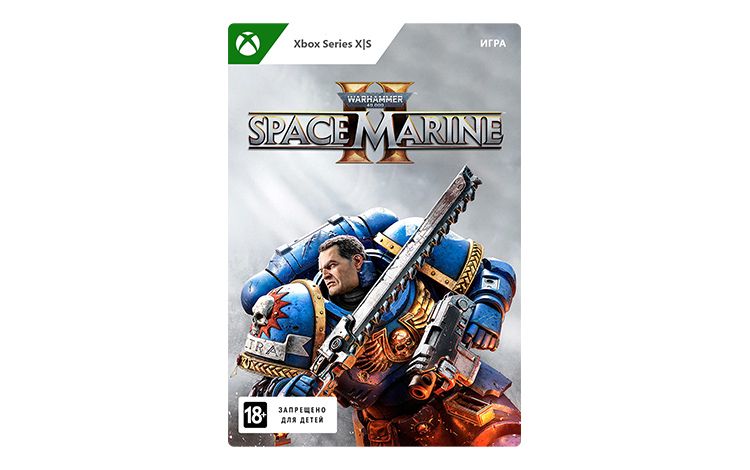 Warhammer 40,000: Space Marine 2 (цифровая версия) (Xbox Series X|S) (RU)