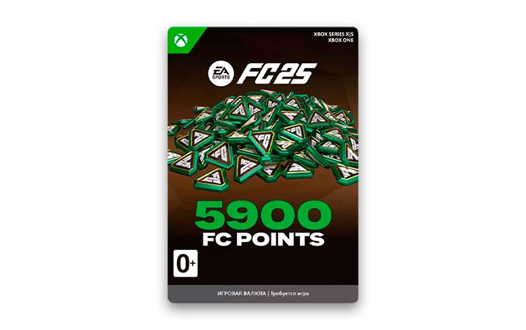 Игровая валюта EA SPORTS FC 25: 5900 Coins (цифровая версия) (Xbox One + Xbox Series X|S) (RU)