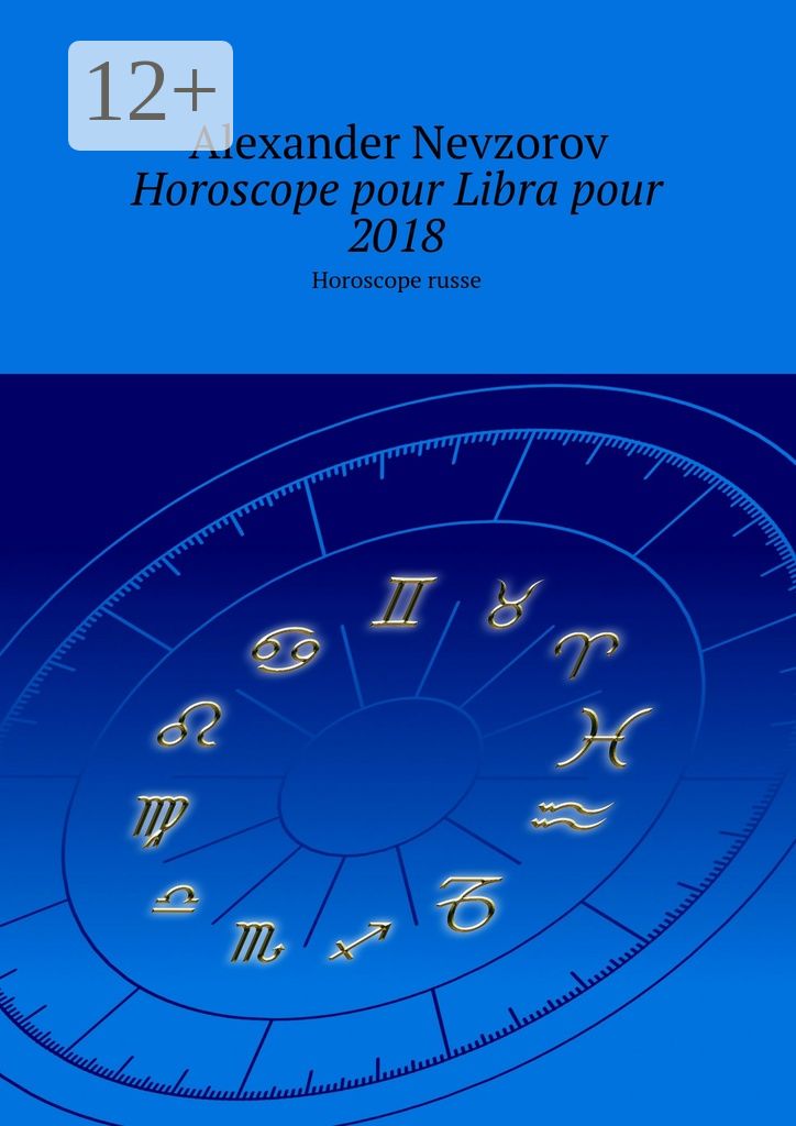 Horoscope pour Libra pour 2018