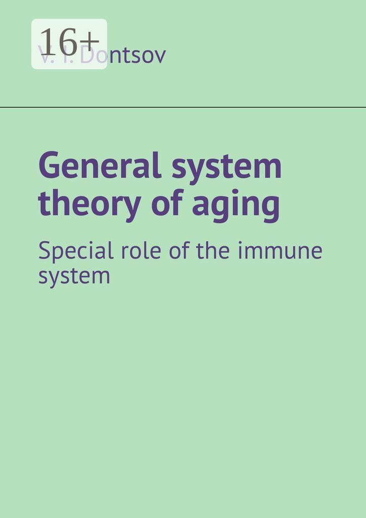 General system theory of aging
