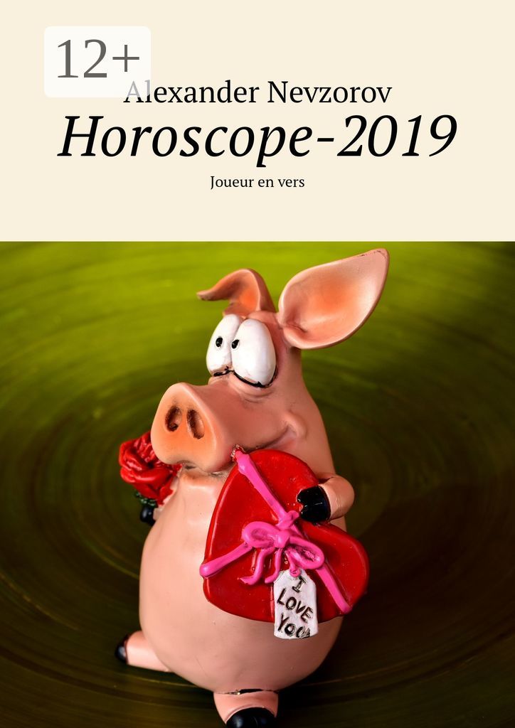 Horoscope-2019