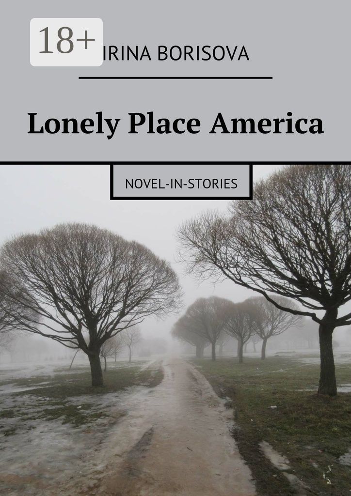 Lonely Place America