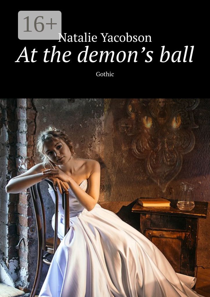 At the demon's ball