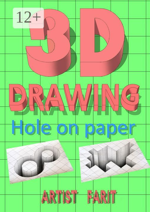 3D drawing