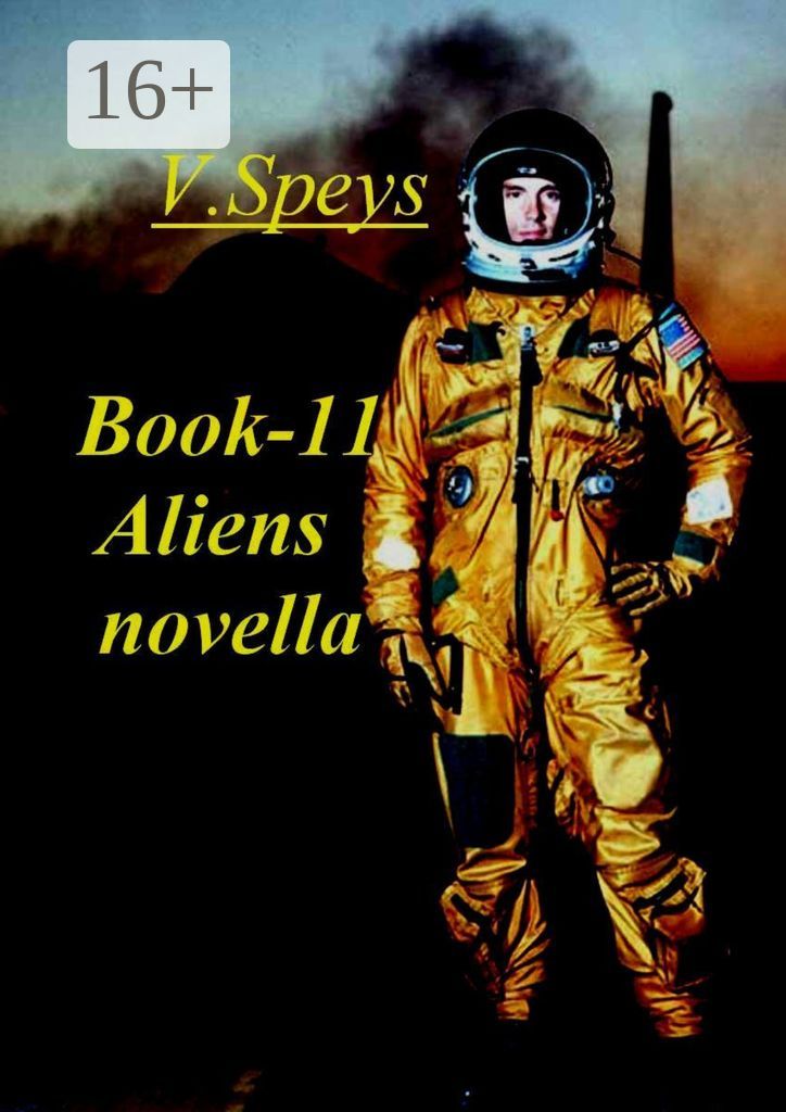 Book-11. Aliens, novella