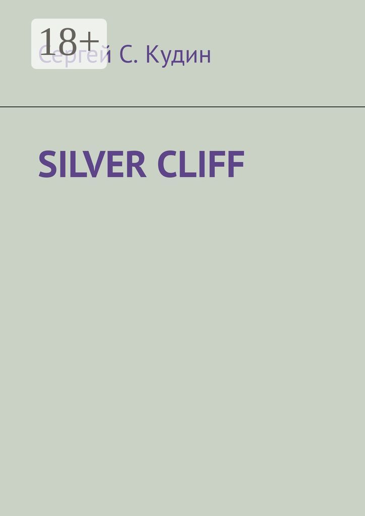 Silver Cliff