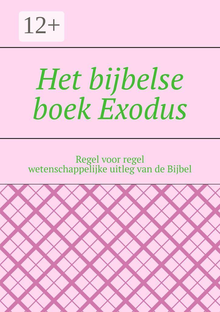 Het bijbelse boek Exodus