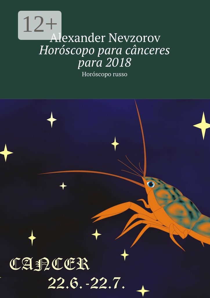 Horoscopo para canceres para 2018