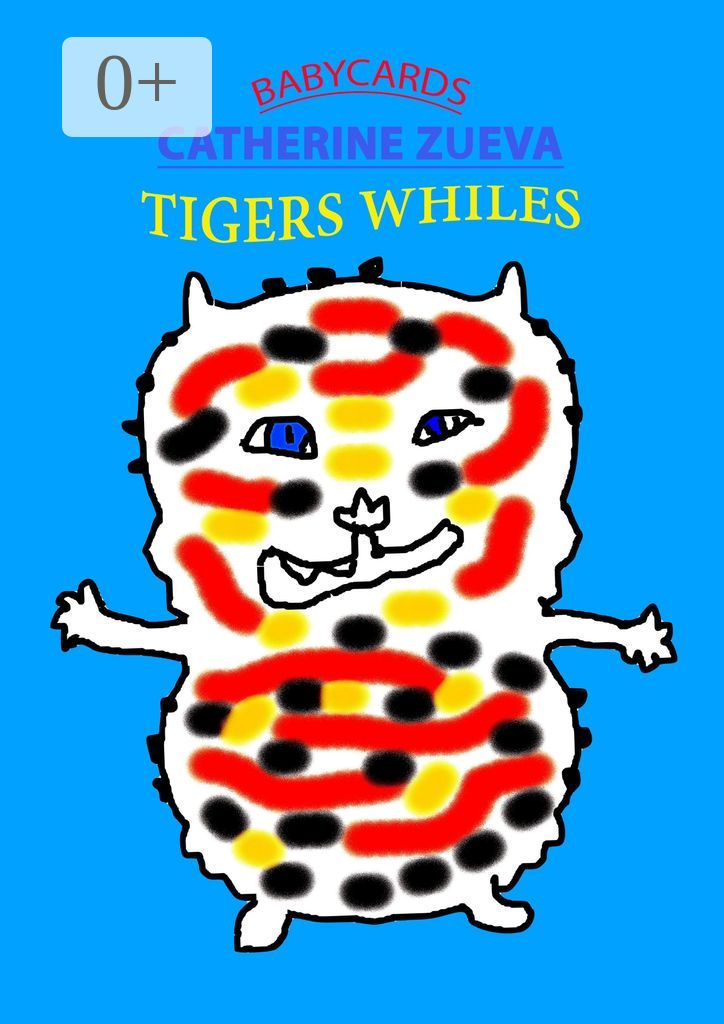 Tigers whiles