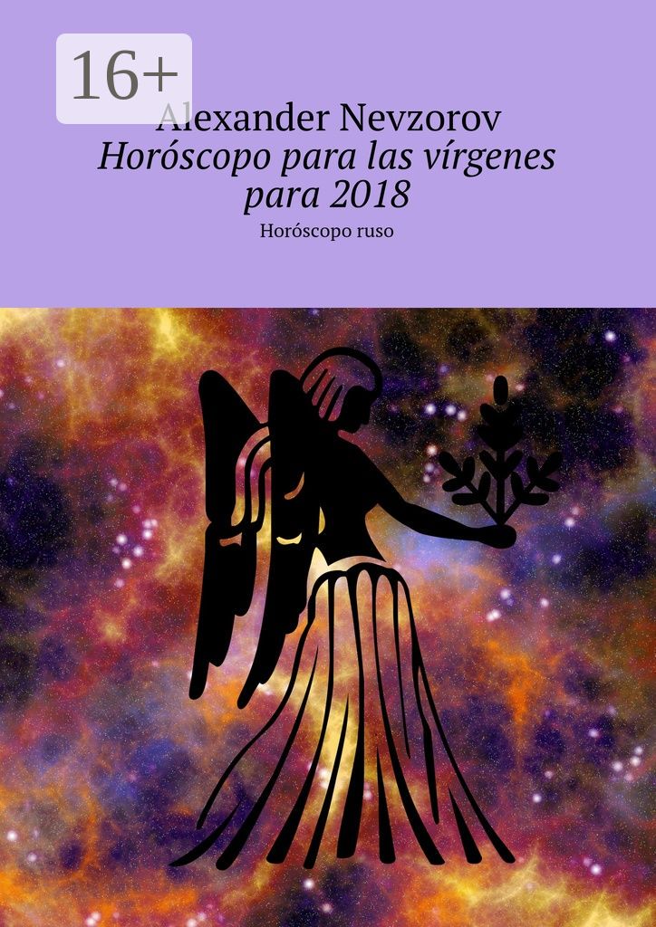 Horoscopo para las virgenes para 2018