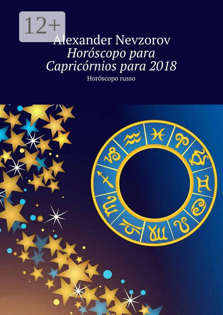 Horoscopo para Capricornios para 2018