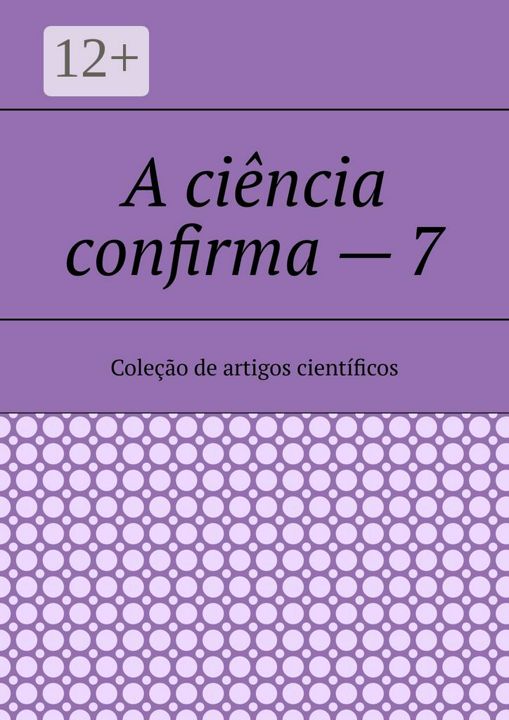 A ciencia confirma - 7