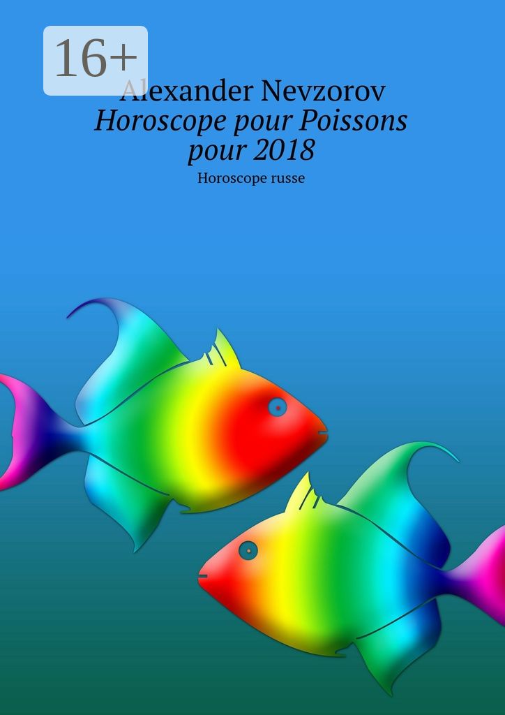 Horoscope pour Poissons pour 2018