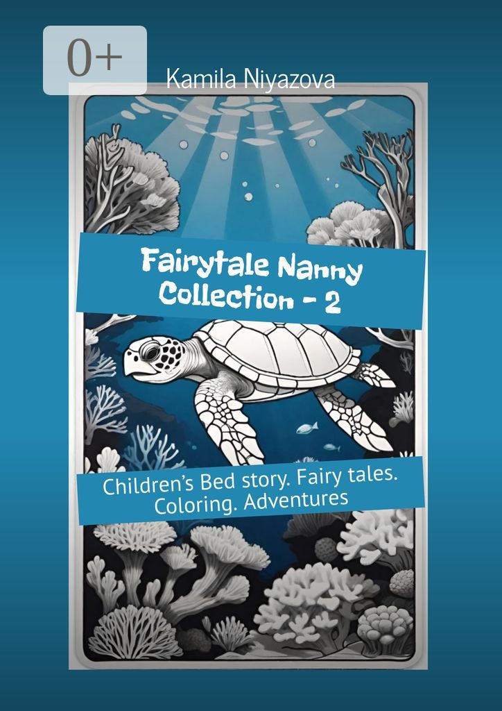Fairytale Nanny collection - 2