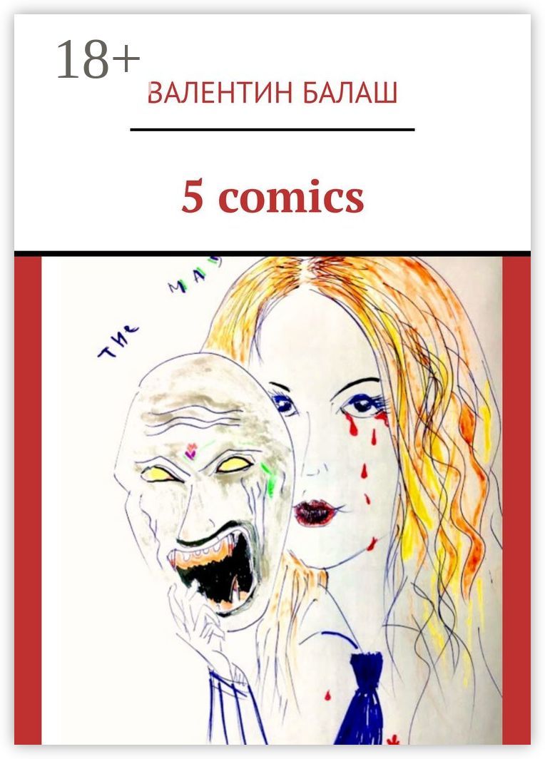 5 comics