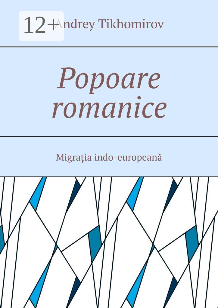 Popoare romanice